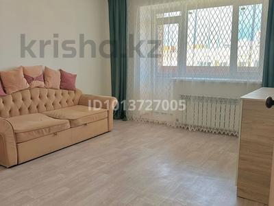 2-бөлмелі пәтер · 63 м² · 5/5 қабат, Сарыарқа 9/7 — Viamedis, бағасы: 200 000 ₸ в Кокшетау