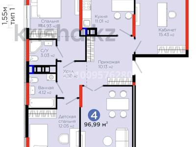 4-комнатная квартира · 97 м² · 9/9 этаж, Е 908 23 за 45 млн 〒 в Астане, Нура р-н