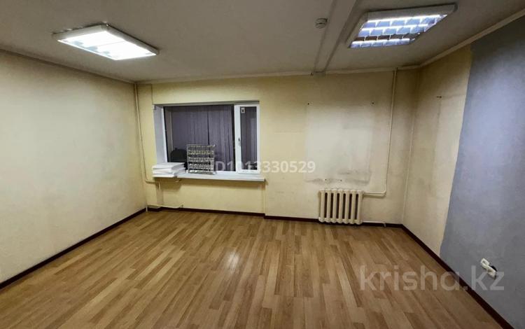 Свободное назначение, офисы, склады, кабинеты и рабочие места · 30 м² за 500 000 ₸ в Астане, Сарыарка р-н — фото 2