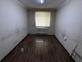 Свободное назначение, офисы, склады, кабинеты и рабочие места · 30 м² за 500 000 ₸ в Астане, Сарыарка р-н — фото 4