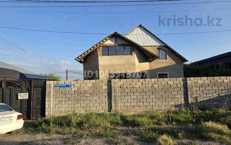 Отдельный дом · 4 комнаты · 240 м² · 8 сот., мкр Самал-3, Мкр Самал-3 ул.Алтынкорган 72 за 34 млн ₸ в Шымкенте, Абайский р-н — фото 2
