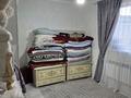 Отдельный дом · 4 комнаты · 240 м² · 8 сот., мкр Самал-3, Мкр Самал-3 ул.Алтынкорган 72 за 34 млн ₸ в Шымкенте, Абайский р-н — фото 6