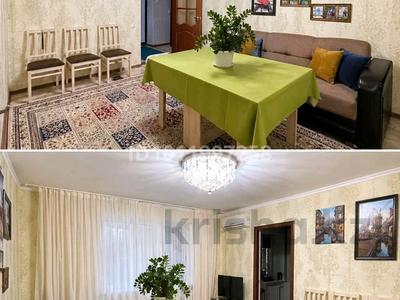 3-комнатная квартира · 60 м² · 8/9 этаж, мкр 5 за 19.5 млн ₸ в Актобе