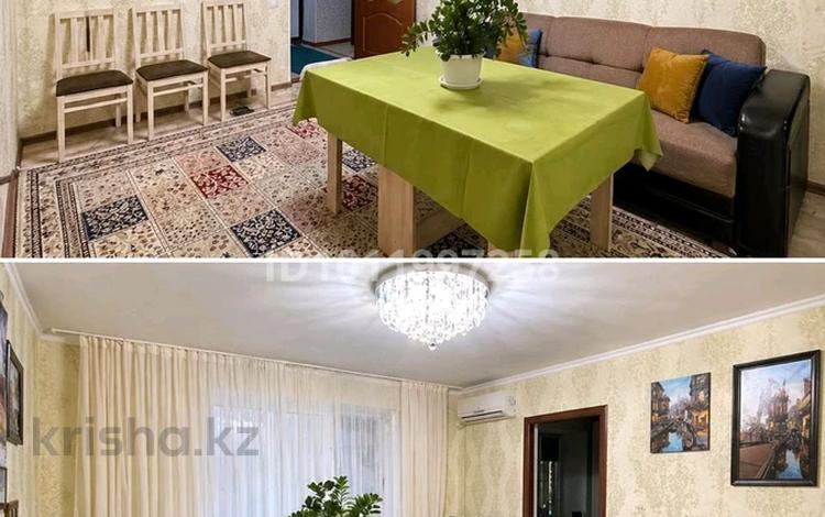 3-бөлмелі пәтер · 60 м² · 8/9 қабат, мкр 5, бағасы: 19.5 млн ₸ в Актобе — фото 2