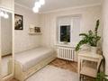 3-бөлмелі пәтер · 60 м² · 8/9 қабат, мкр 5, бағасы: 19.5 млн ₸ в Актобе — фото 4
