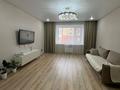 3-бөлмелі пәтер · 99.6 м² · 4/9 қабат, Бородина 111 — Пушкина, бағасы: 61.5 млн ₸ в Костанае — фото 4