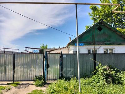 Отдельный дом • 3 комнаты • 40 м² • 8 сот., Мынбаев 10 за 6.5 млн 〒 в Балпыке Би