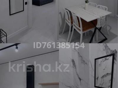 Аренда квартир в Астане: 1-комнатная квартира · 44.9 м² · 4/12 этаж · помесячно, Култегин 17 — Ильяс Омарова Култегин за 200 000 〒 1-комнатная квартира · 44.9 м² · 4/12 этаж · помесячно, Култегин 17 — Ильяс Омарова Култегин за 200 000 〒 в Астане, Нура р-н