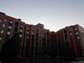 2-комнатная квартира · 55 м² · 4/6 этаж, Халиулина за 350 000 ₸ в Алматы, Медеуский р-н — фото 9