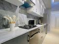 2-бөлмелі пәтер · 82 м² · 7/9 қабат, 17-шағынаудан, бағасы: 22 000 ₸ в Шымкенте, Аль-Фарабийский р-н — фото 15