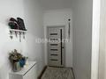 2-комнатная квартира · 67.5 м² · 3/4 этаж, мкр Нурсая 12 за 22.5 млн 〒 в Атырау — фото 6