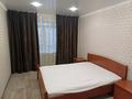 2-бөлмелі пәтер · 44.9 м² · 2/5 қабат, Наб им. Славского 26/1, бағасы: 190 000 ₸ в Усть-Каменогорске — фото 3