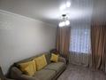 2-бөлмелі пәтер · 44.9 м² · 2/5 қабат, Наб им. Славского 26/1, бағасы: 190 000 ₸ в Усть-Каменогорске — фото 6