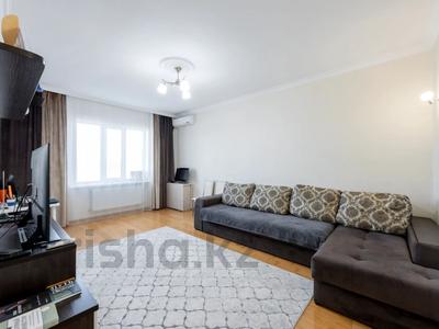 2-комнатная квартира · 72 м² · 2/10 этаж, Момышулы 2в — ГОРЯЧАЯ ЦЕНА ‼️ за 37 млн ₸ в Астане, Алматы р-н