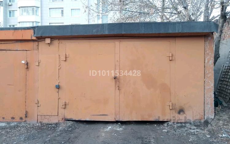 Гараж · 24.7 м² · Кумисбекова — Кумисбекова, между пр.Абая и Сейфуллина за 4.5 млн ₸ в Астане, Сарыарка р-н — фото 2