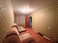 2-комнатная квартира · 45 м² · 5/5 этаж, Машхур Жусупа 35а за 10.1 млн ₸ в Экибастузе — фото 3