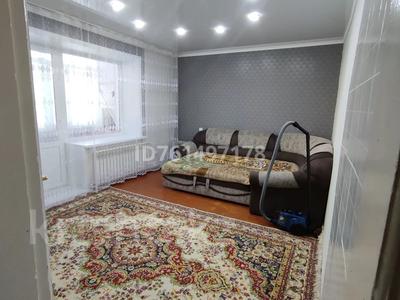 2-бөлмелі пәтер · 52 м² · 4/4 қабат, Лесная 8 — Находится возле старой поликлиники, бағасы: 10 млн ₸ в Макинске