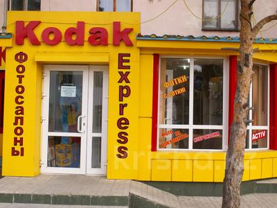 Продажа коммерческой недвижимости в Акмолинской обл.: Магазины и бутики · 54 м² за 21 млн 〒 Магазины и бутики · 54 м² за 21 млн 〒 в Бурабае