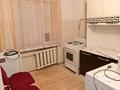 1 бөлме · 27 м² · 2 қабат, Ескі қала, 8 март 6 — Жд Вокзал қасында, бағасы: 90 000 ₸ в Актобе, Старый город — фото 3