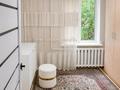 2-комнатная квартира · 43 м² · 1/5 этаж, мкр Орбита-3 — Мустафина-Торайгырова за 32.1 млн ₸ в Алматы, Бостандыкский р-н — фото 6