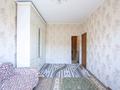 1-бөлмелі пәтер · 40 м² · 6/9 қабат, мкр Аксай-4, бағасы: 28.5 млн ₸ в Алматы, Ауэзовский р-н — фото 6