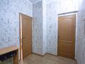 1-бөлмелі пәтер · 40 м² · 6/9 қабат, мкр Аксай-4, бағасы: 28.5 млн ₸ в Алматы, Ауэзовский р-н — фото 8