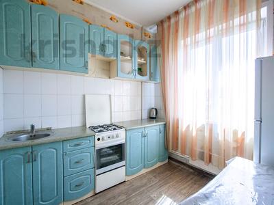1-комнатная квартира · 40 м² · 6/9 этаж, мкр Аксай-4 за 28.5 млн ₸ в Алматы, Ауэзовский р-н