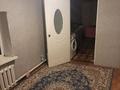 Отдельный дом · 2 комнаты · 49 м² · 5 сот., Черняховского 27 27 — Полтавская 5 за 9 млн ₸ в Усть-Каменогорске, Ульбинский — фото 2