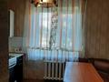 2-комнатная квартира · 48.9 м² · 1/9 этаж, мкр Кунаева 50 за 130 000 〒 в Уральске — фото 8