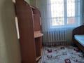 2-комнатная квартира · 48.9 м² · 1/9 этаж, мкр Кунаева 50 за 130 000 〒 в Уральске — фото 5