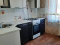 2-комнатная квартира · 48.9 м² · 1/9 этаж, мкр Кунаева 50 за 130 000 〒 в Уральске — фото 6