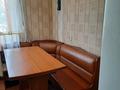 2-комнатная квартира · 48.9 м² · 1/9 этаж, мкр Кунаева 50 за 130 000 〒 в Уральске — фото 7