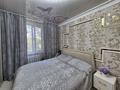 1-комнатная квартира · 44.7 м² · 5/5 этаж, Кравцова 7 за 19.5 млн ₸ в Астане, Алматы р-н — фото 12