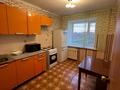2-комнатная квартира · 50 м², Богенбай батыра 6/6 за 200 000 ₸ в Астане, Сарыарка р-н
