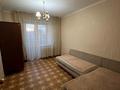 2-комнатная квартира · 50 м², Богенбай батыра 6/6 за 200 000 ₸ в Астане, Сарыарка р-н — фото 3
