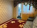 3-комнатная квартира · 61 м² · 3/5 этаж, 6мкр 63 — 1000мелочей за 10 млн ₸ в Житикаре — фото 13