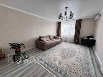 2-комнатная квартира · 74 м² · 4/7 этаж, мкр. Алтын орда, Алтын орда 19м за 350 000 〒 в Актобе