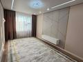 2-комнатная квартира · 56.8 м² · 4/5 этаж, 7-й мкр 12 за 22.6 млн ₸ в Актау — фото 8