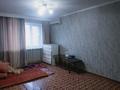 2-бөлмелі пәтер · 48 м² · 1/2 қабат, Алматинская 13 — Алматинская Маметовой, бағасы: 150 000 ₸ в М. Туймебаеве — фото 4