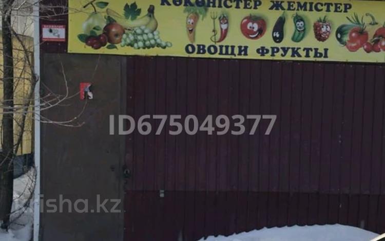 Магазины и бутики • 8 м² за 1.1 млн 〒 в Астане, Алматы р-н — фото 2