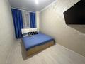 3-комнатная квартира · 80 м² · 14/25 этаж, мкр 11 112г за 16 000 ₸ в Актобе — фото 6