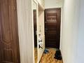 3-бөлмелі пәтер · 58 м² · 1/4 қабат, Ул.Манаса 5, бағасы: 35.5 млн ₸ в Алматы, Алмалинский р-н — фото 5