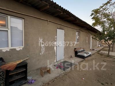 Отдельный дом · 5 комнат · 100 м² · 7.2 сот., Көктем 44 за 10 млн 〒 в Баскудуке