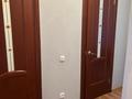 3-комнатная квартира · 70 м² · 7/9 этаж, мкр Кунаева 51 за 160 000 ₸ в Уральске — фото 2