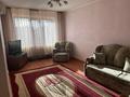 3-комнатная квартира · 70 м² · 7/9 этаж, мкр Кунаева 51 за 160 000 ₸ в Уральске — фото 4