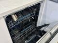 4-бөлмелі пәтер · 260 м² · 3/7 қабат, Достык 132 — Достык Плаза, бағасы: 3.5 млн ₸ в Алматы, Медеуский р-н — фото 17