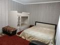 Дом · 6 комнат · 455 м², 2 костанайская 62 а — Кобыланды батыра за 70 000 ₸ в Костанае — фото 11
