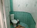 Дом · 6 комнат · 455 м², 2 костанайская 62 а — Кобыланды батыра за 70 000 ₸ в Костанае — фото 12