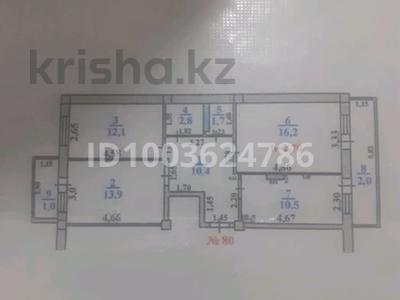 3-комнатная квартира · 71 м² · 5/5 этаж, 15мкр 17 за 19.5 млн ₸ в Таразе