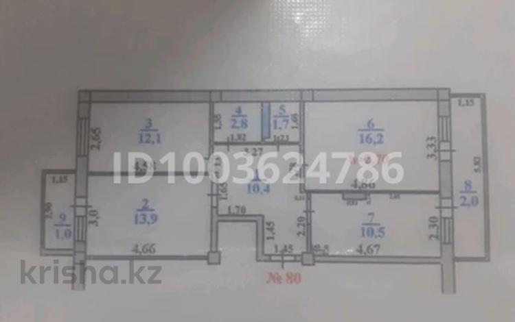 3-бөлмелі пәтер · 71 м² · 5/5 қабат, 15мкр 17, бағасы: 19.5 млн ₸ в Таразе — фото 2